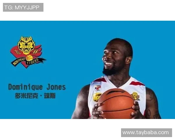 西安羽毛球队以69分稳居冠军赛积分榜首位展现强劲实力