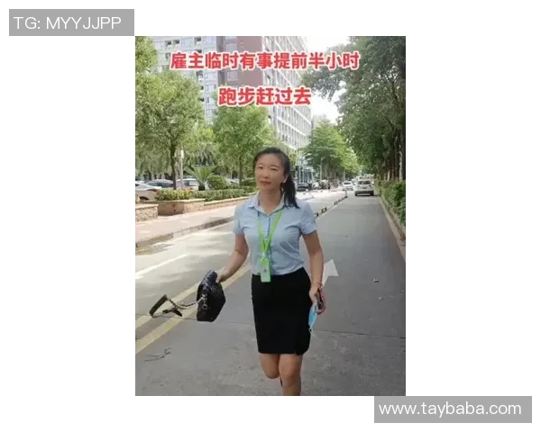 极限运动的成功秘诀黄丽分享她的奋斗与坚持之路